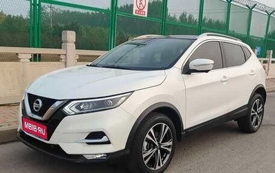Nissan Qashqai, 2021 год, 1 690 452 рублей, 1 фотография