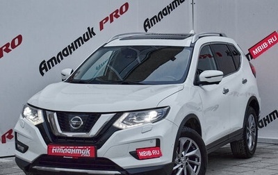 Nissan X-Trail, 2021 год, 2 800 000 рублей, 1 фотография