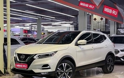 Nissan Qashqai, 2021 год, 1 710 457 рублей, 1 фотография