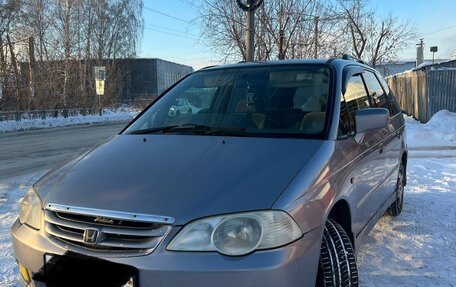 Honda Odyssey II, 2000 год, 360 000 рублей, 1 фотография