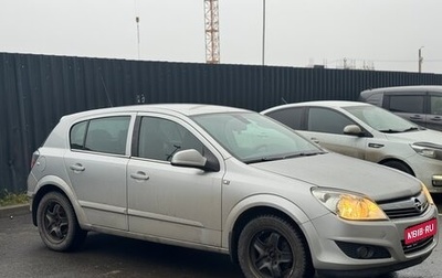 Opel Astra H, 2012 год, 475 000 рублей, 1 фотография