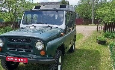 ЛуАЗ 469, 1981 год, 150 000 рублей, 1 фотография