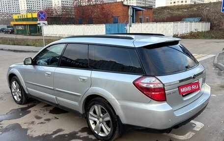 Subaru Outback III, 2007 год, 935 000 рублей, 6 фотография