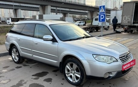Subaru Outback III, 2007 год, 935 000 рублей, 4 фотография