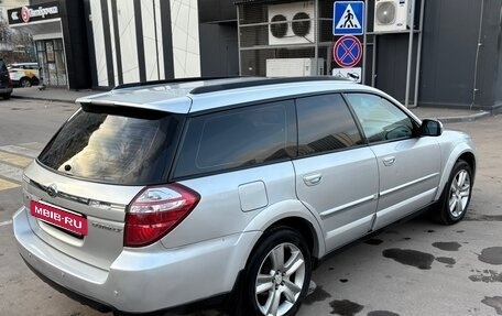 Subaru Outback III, 2007 год, 935 000 рублей, 5 фотография