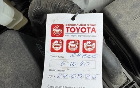 Toyota Camry, 2011 год, 2 850 000 рублей, 8 фотография