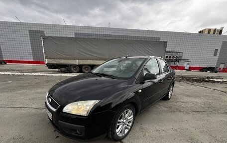 Ford Focus II рестайлинг, 2006 год, 490 000 рублей, 7 фотография