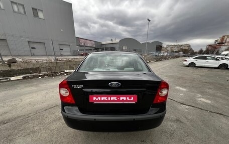 Ford Focus II рестайлинг, 2006 год, 490 000 рублей, 4 фотография