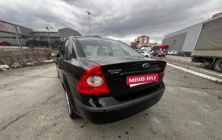 Ford Focus II рестайлинг, 2006 год, 490 000 рублей, 11 фотография