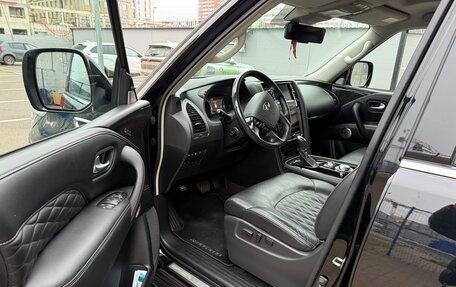 Infiniti QX80 I рестайлинг, 2020 год, 6 500 000 рублей, 8 фотография