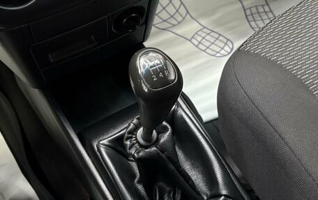 ЗАЗ Vida, 2012 год, 485 000 рублей, 20 фотография