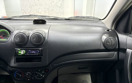 ЗАЗ Vida, 2012 год, 485 000 рублей, 26 фотография