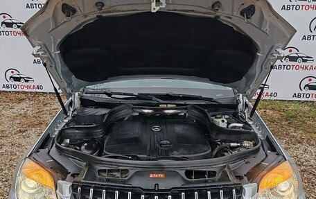 Mercedes-Benz GLK-Класс, 2010 год, 1 290 000 рублей, 25 фотография