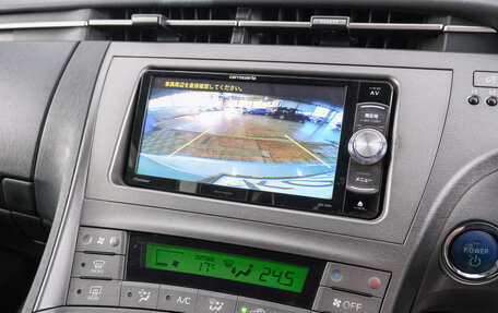 Toyota Prius, 2015 год, 1 349 000 рублей, 16 фотография