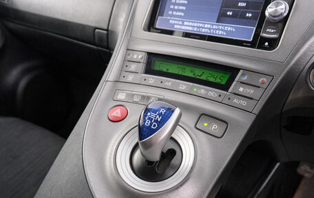 Toyota Prius, 2015 год, 1 349 000 рублей, 17 фотография