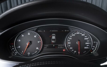 Audi A6, 2012 год, 1 599 000 рублей, 24 фотография