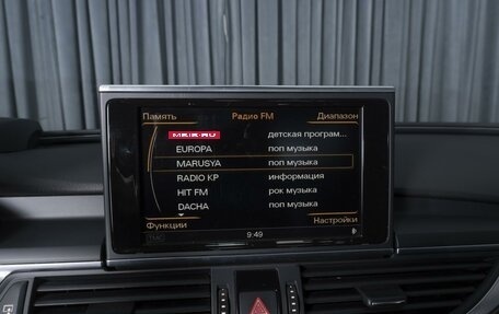 Audi A6, 2012 год, 1 599 000 рублей, 15 фотография