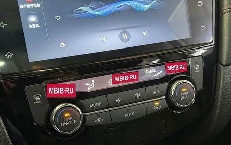 Nissan Qashqai, 2021 год, 1 710 457 рублей, 10 фотография