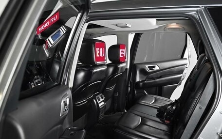 Nissan Pathfinder, 2014 год, 1 699 000 рублей, 6 фотография