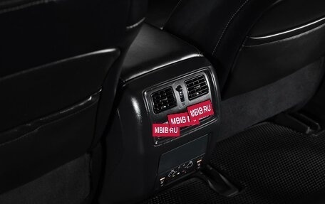 Nissan Pathfinder, 2014 год, 1 699 000 рублей, 10 фотография