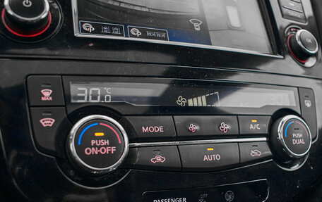 Nissan X-Trail, 2021 год, 2 800 000 рублей, 17 фотография