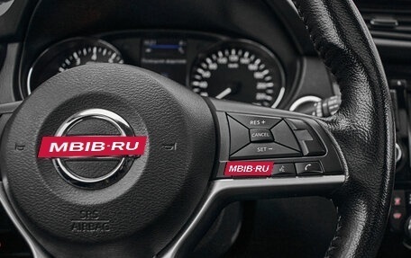 Nissan X-Trail, 2021 год, 2 800 000 рублей, 13 фотография