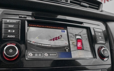 Nissan X-Trail, 2021 год, 2 800 000 рублей, 16 фотография