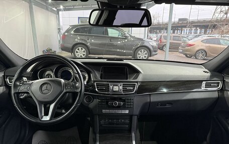 Mercedes-Benz E-Класс, 2014 год, 2 849 000 рублей, 10 фотография