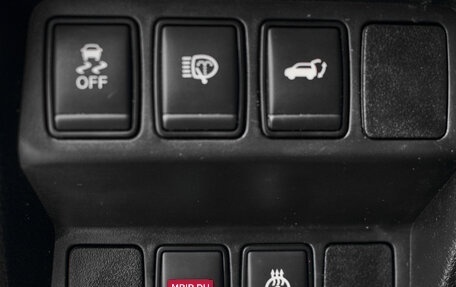 Nissan X-Trail, 2021 год, 2 800 000 рублей, 21 фотография