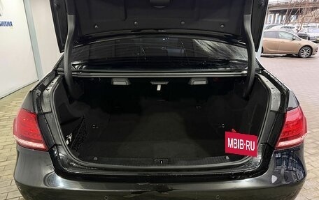 Mercedes-Benz E-Класс, 2014 год, 2 849 000 рублей, 9 фотография