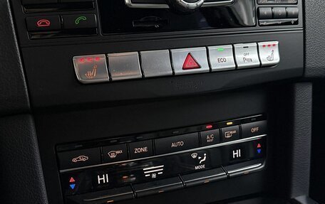 Mercedes-Benz E-Класс, 2014 год, 2 849 000 рублей, 16 фотография