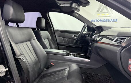 Mercedes-Benz E-Класс, 2014 год, 2 849 000 рублей, 12 фотография