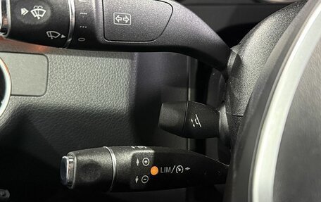 Mercedes-Benz E-Класс, 2014 год, 2 849 000 рублей, 17 фотография