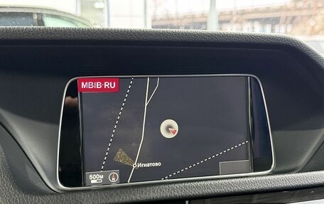 Mercedes-Benz E-Класс, 2014 год, 2 849 000 рублей, 15 фотография