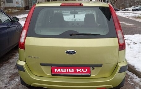 Ford Fusion I, 2007 год, 415 000 рублей, 2 фотография