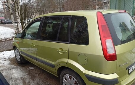 Ford Fusion I, 2007 год, 415 000 рублей, 5 фотография