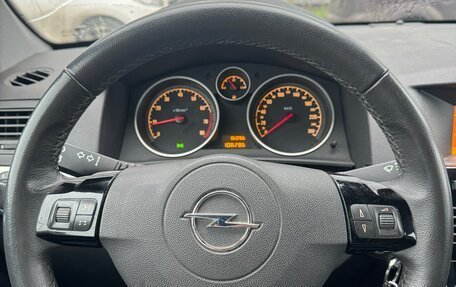 Opel Astra H, 2012 год, 475 000 рублей, 3 фотография