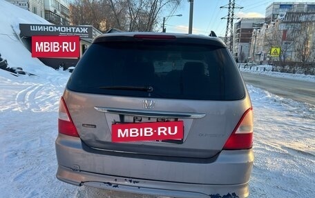 Honda Odyssey II, 2000 год, 360 000 рублей, 4 фотография