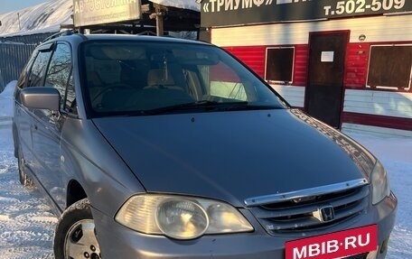 Honda Odyssey II, 2000 год, 360 000 рублей, 2 фотография