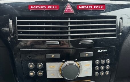 Opel Astra H, 2012 год, 475 000 рублей, 7 фотография