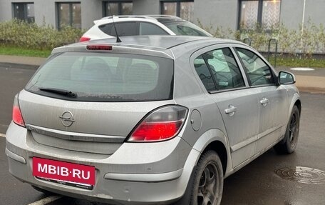 Opel Astra H, 2012 год, 475 000 рублей, 17 фотография