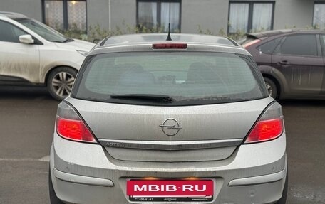 Opel Astra H, 2012 год, 475 000 рублей, 19 фотография