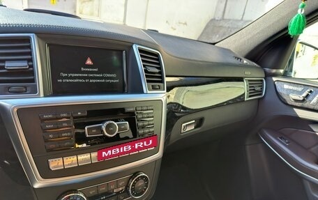 Mercedes-Benz GL-Класс, 2012 год, 5 777 000 рублей, 16 фотография