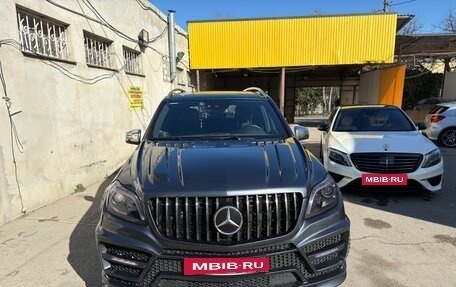 Mercedes-Benz GL-Класс, 2012 год, 5 777 000 рублей, 29 фотография