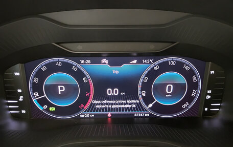 Skoda Kodiaq I, 2020 год, 3 250 000 рублей, 17 фотография