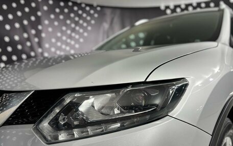 Nissan X-Trail, 2017 год, 2 090 000 рублей, 10 фотография