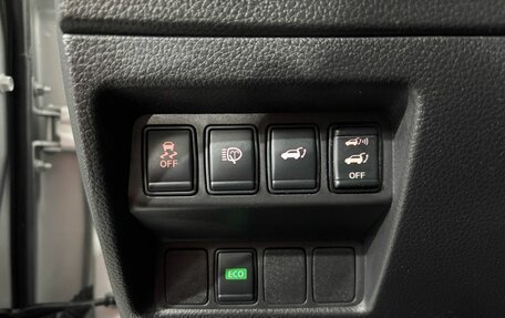 Nissan X-Trail, 2017 год, 2 090 000 рублей, 14 фотография