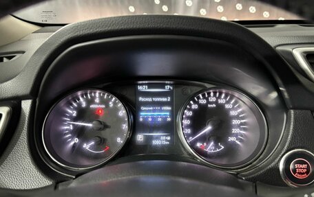 Nissan X-Trail, 2017 год, 2 090 000 рублей, 15 фотография