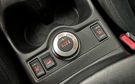 Nissan X-Trail, 2017 год, 2 090 000 рублей, 17 фотография