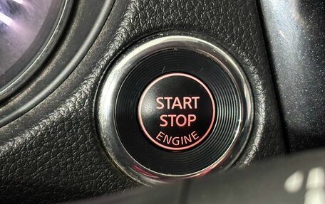 Nissan X-Trail, 2017 год, 2 090 000 рублей, 16 фотография